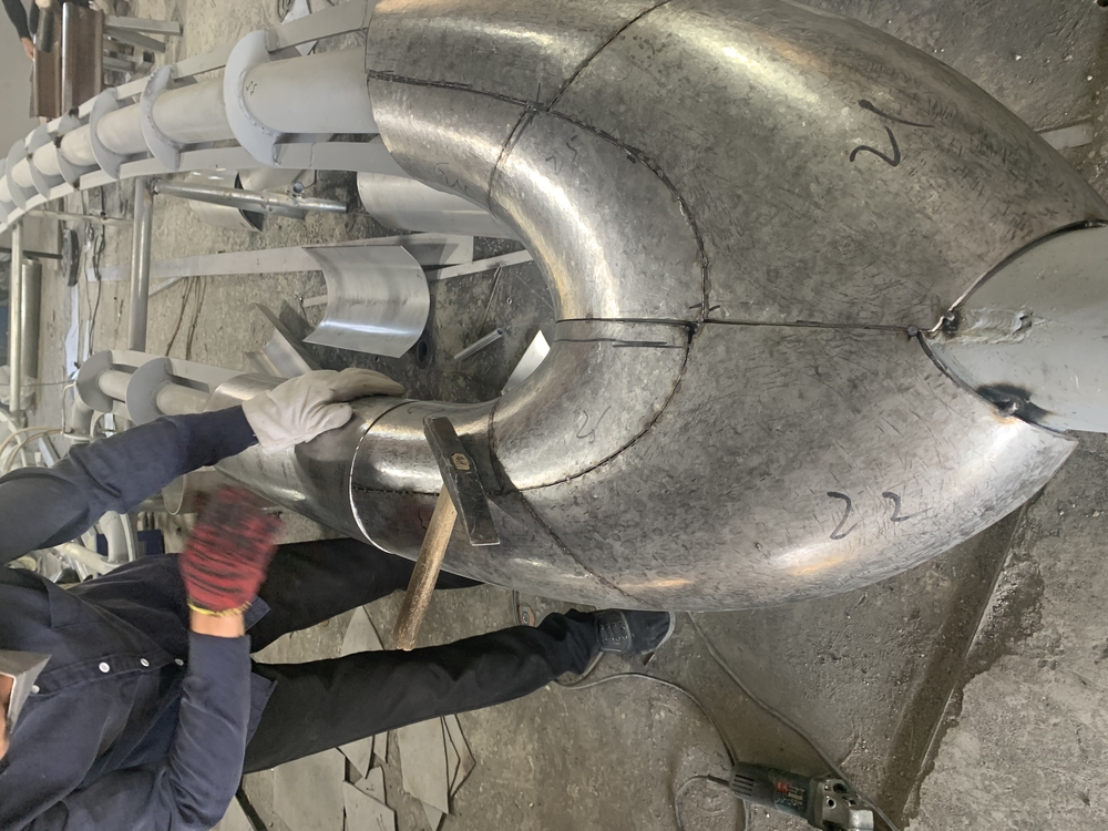 OVERALL INSTALLATION PROCESS